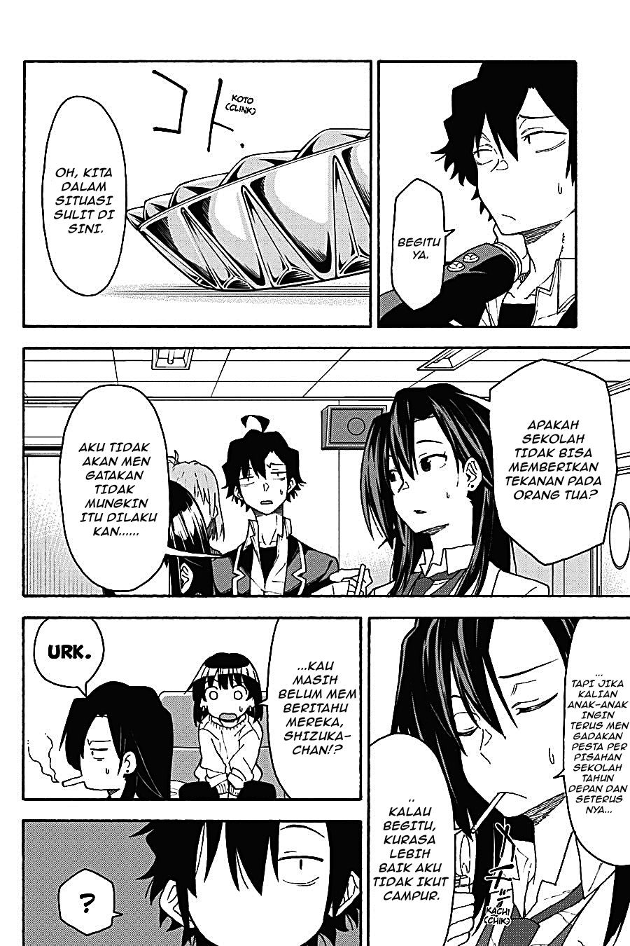 Yahari Ore no Seishun Love Come wa Machigatteiru - Chapter 92 - Page 15