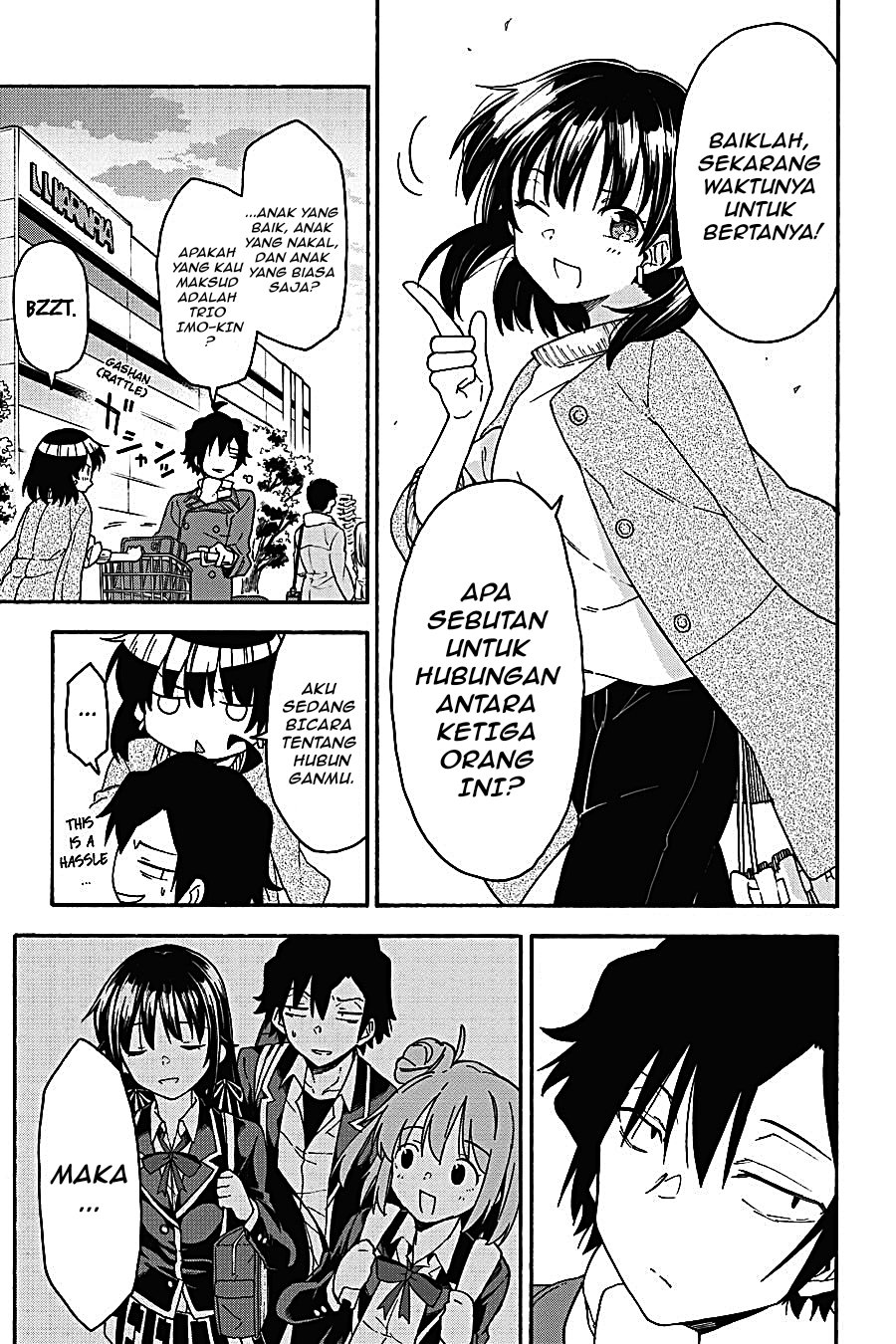 Yahari Ore no Seishun Love Come wa Machigatteiru - Chapter 92 - Page 26