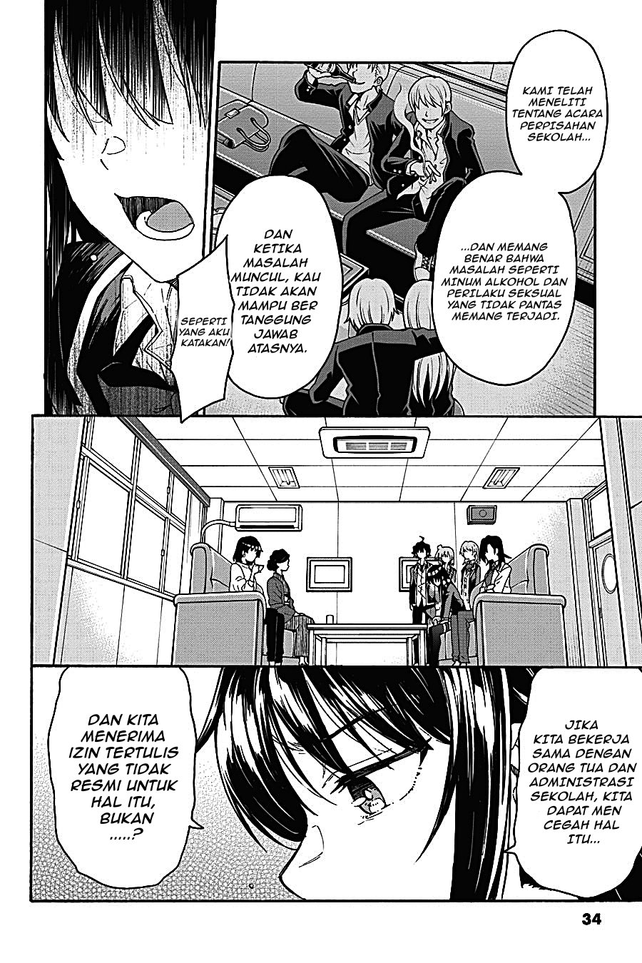 Yahari Ore no Seishun Love Come wa Machigatteiru - Chapter 92 - Page 5