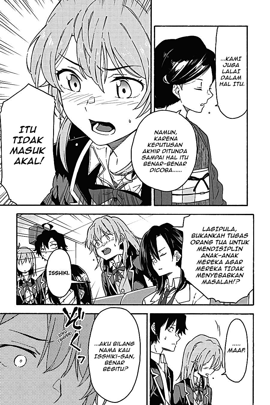 Yahari Ore no Seishun Love Come wa Machigatteiru - Chapter 92 - Page 6