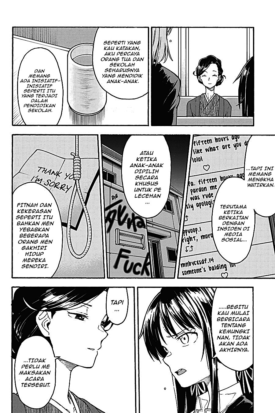 Yahari Ore no Seishun Love Come wa Machigatteiru - Chapter 92 - Page 7