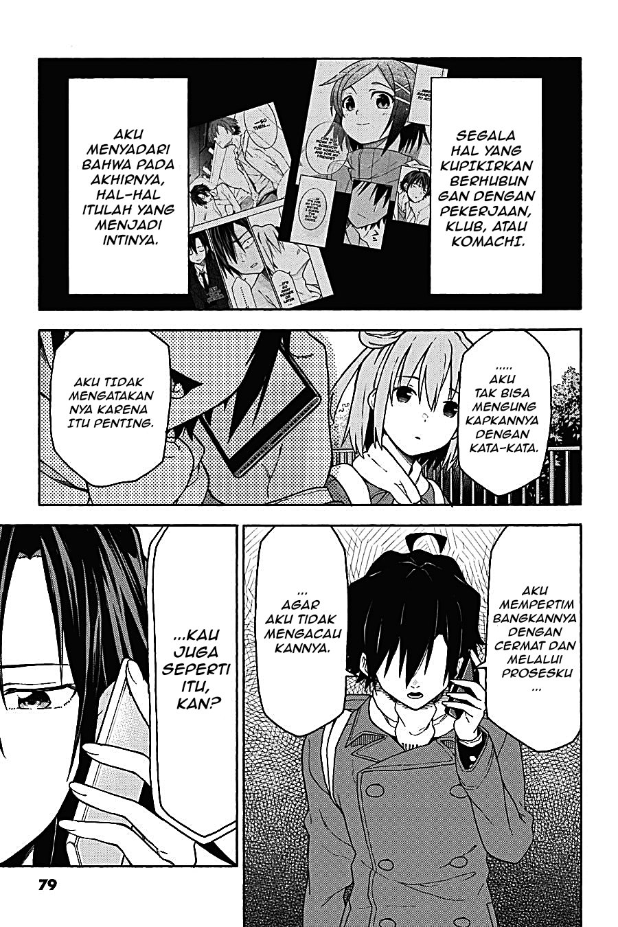 Yahari Ore no Seishun Love Come wa Machigatteiru - Chapter 93 - Page 21