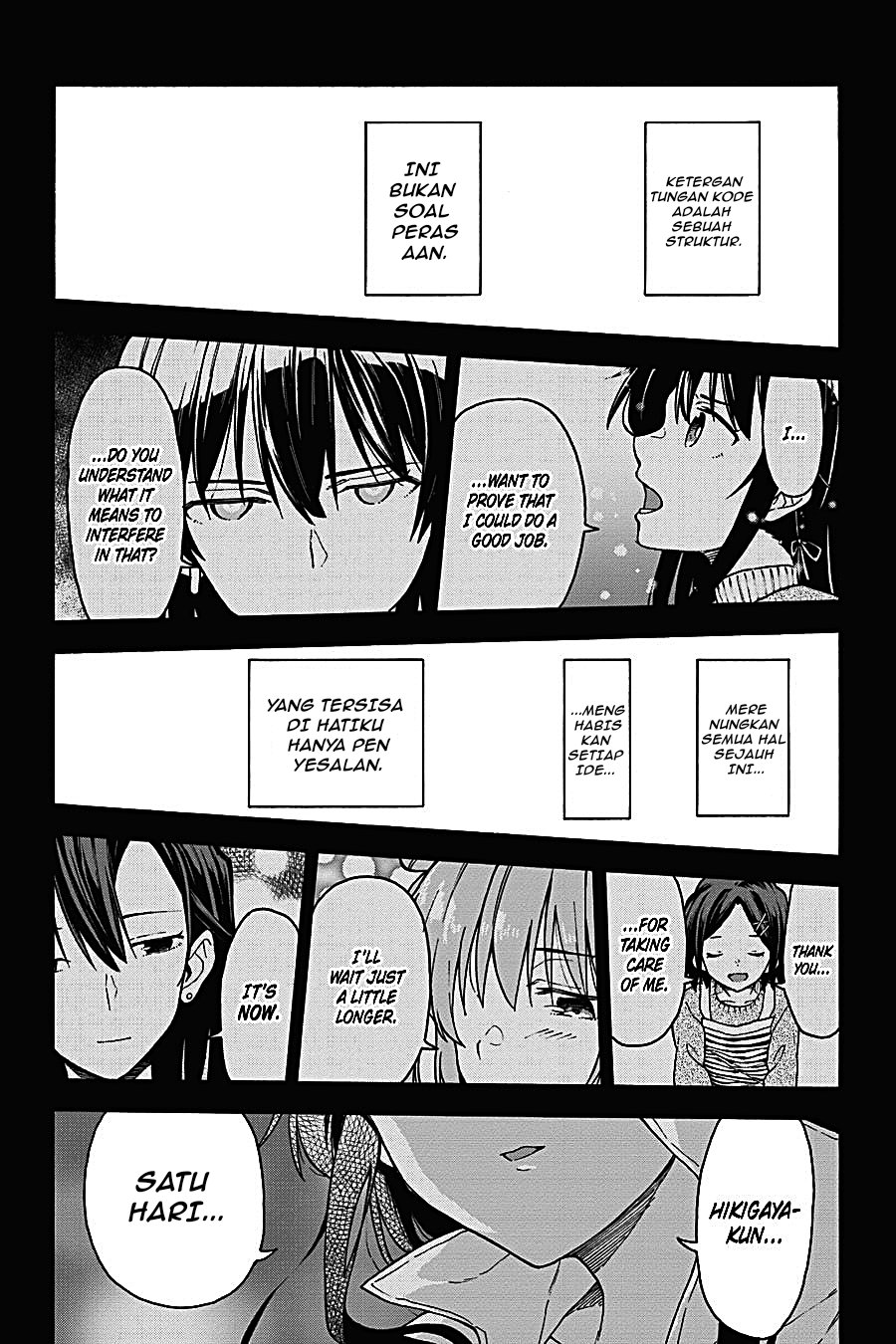 Yahari Ore no Seishun Love Come wa Machigatteiru - Chapter 93 - Page 23