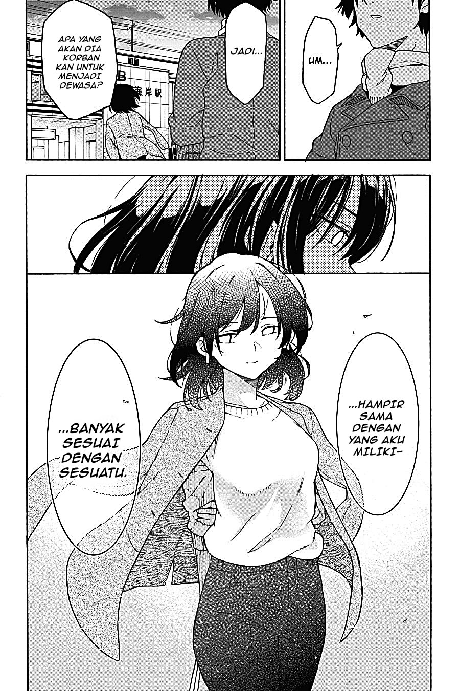 Yahari Ore no Seishun Love Come wa Machigatteiru - Chapter 93 - Page 4