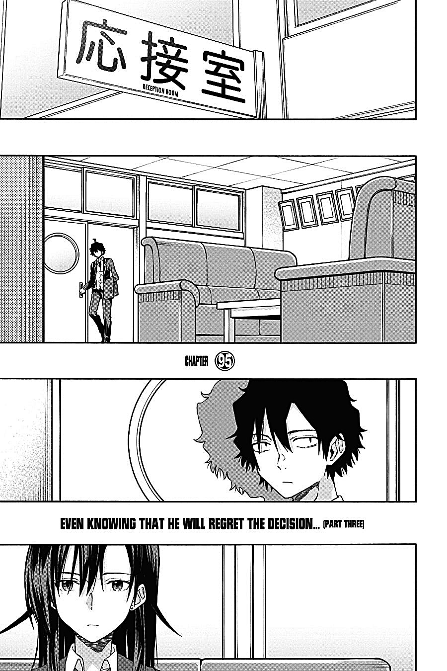Yahari Ore no Seishun Love Come wa Machigatteiru - Chapter 94 - Page 1