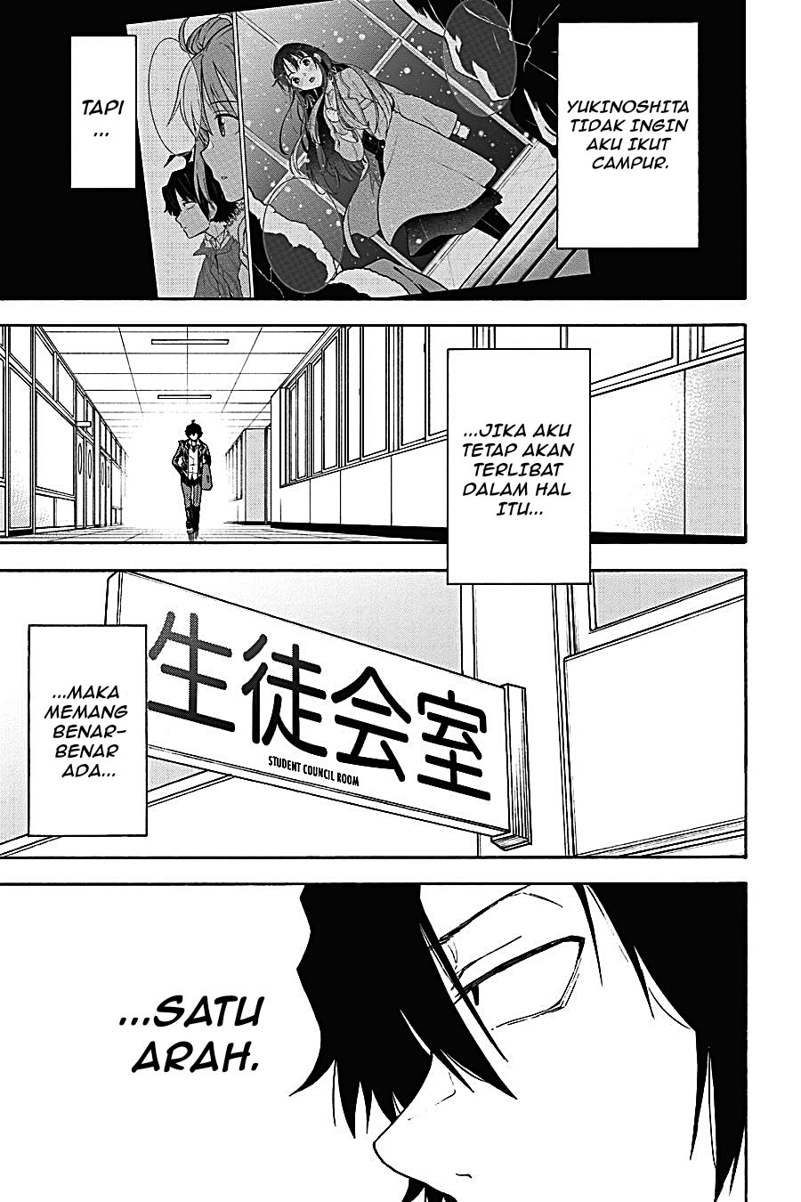 Yahari Ore no Seishun Love Come wa Machigatteiru - Chapter 94 - Page 13