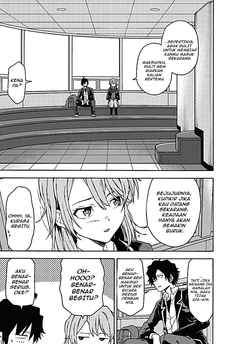 Yahari Ore no Seishun Love Come wa Machigatteiru - Chapter 94 - Page 17