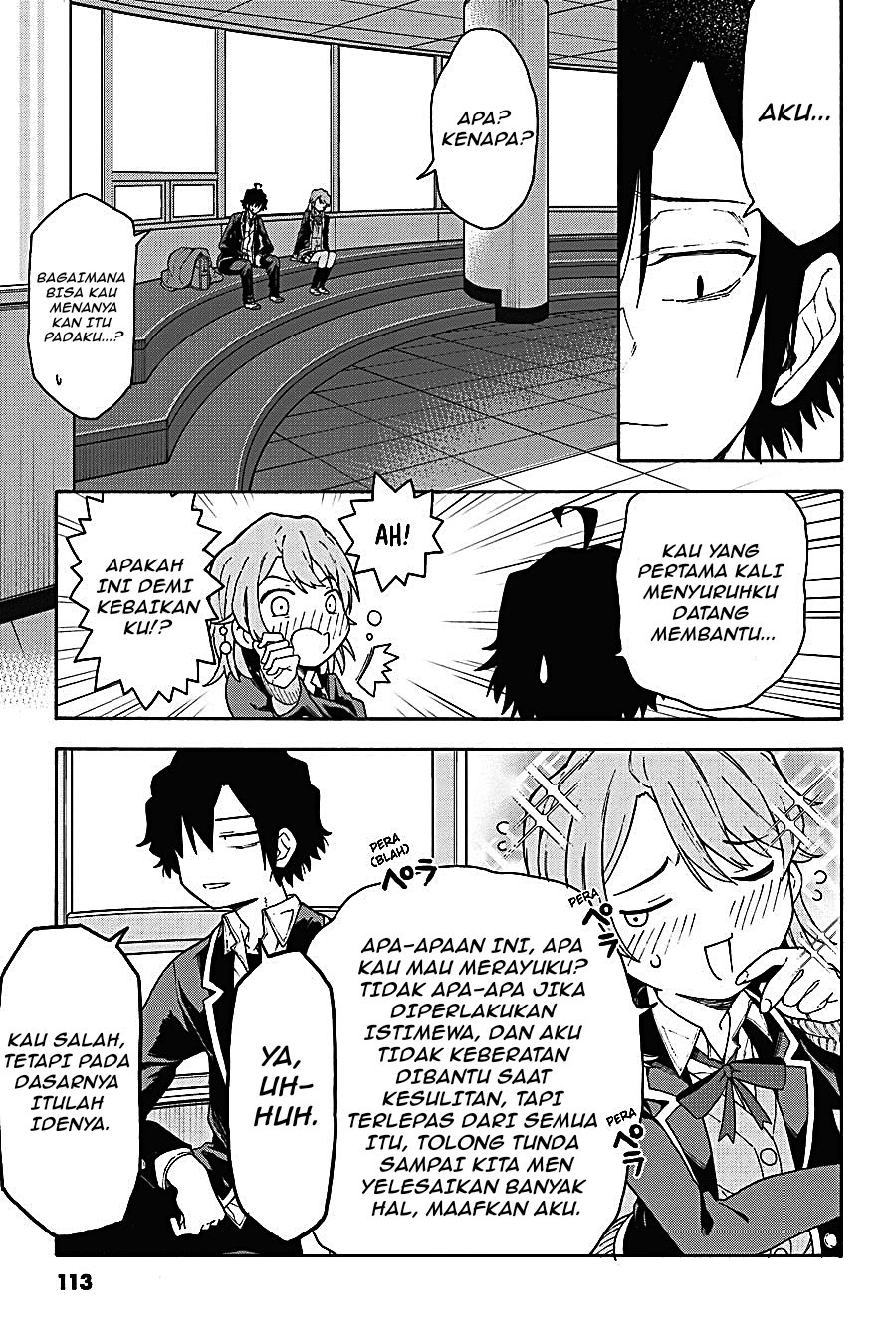 Yahari Ore no Seishun Love Come wa Machigatteiru - Chapter 94 - Page 19