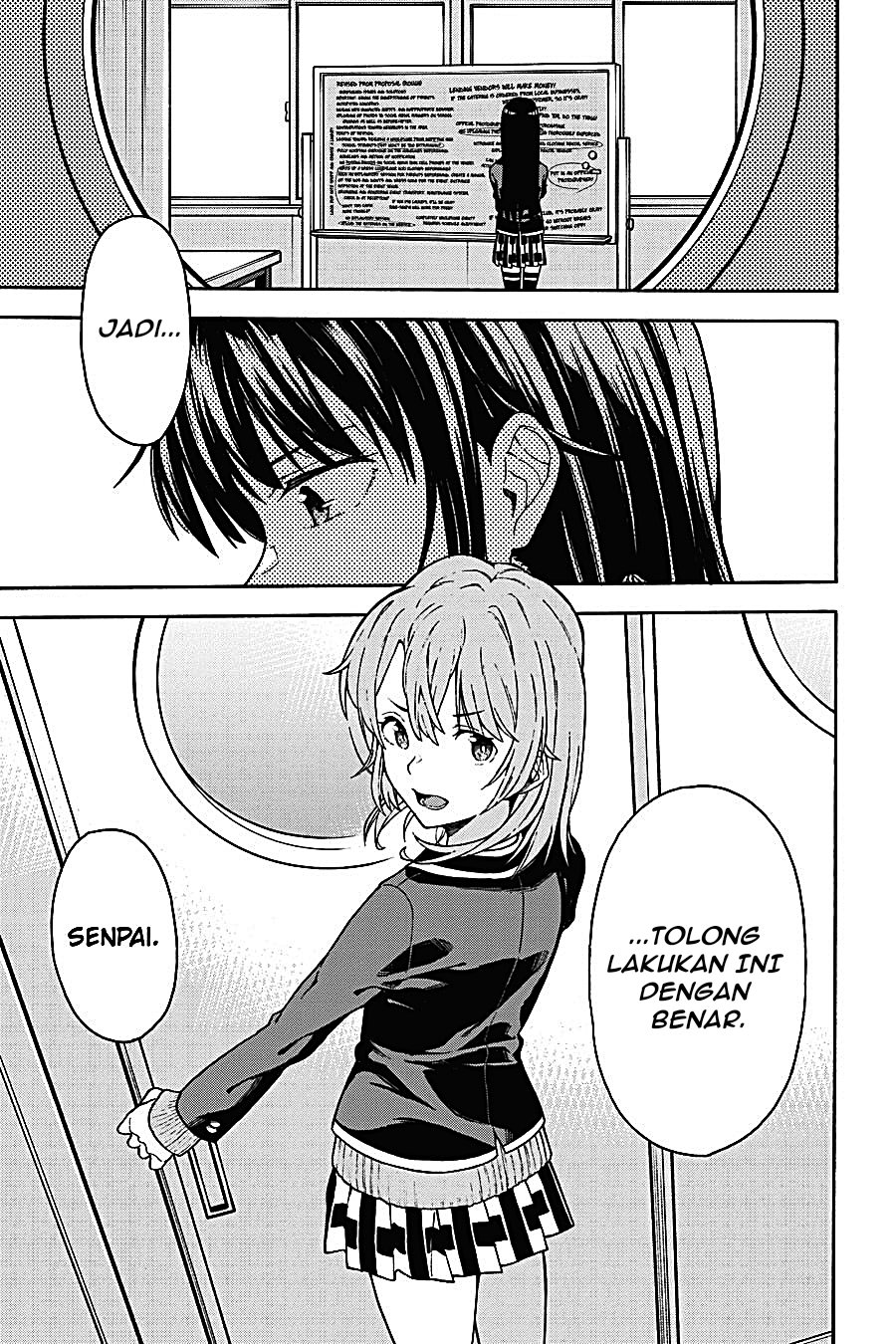 Yahari Ore no Seishun Love Come wa Machigatteiru - Chapter 94 - Page 29