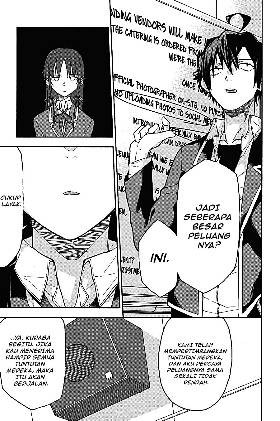 Yahari Ore no Seishun Love Come wa Machigatteiru - Chapter 95 - Page 10