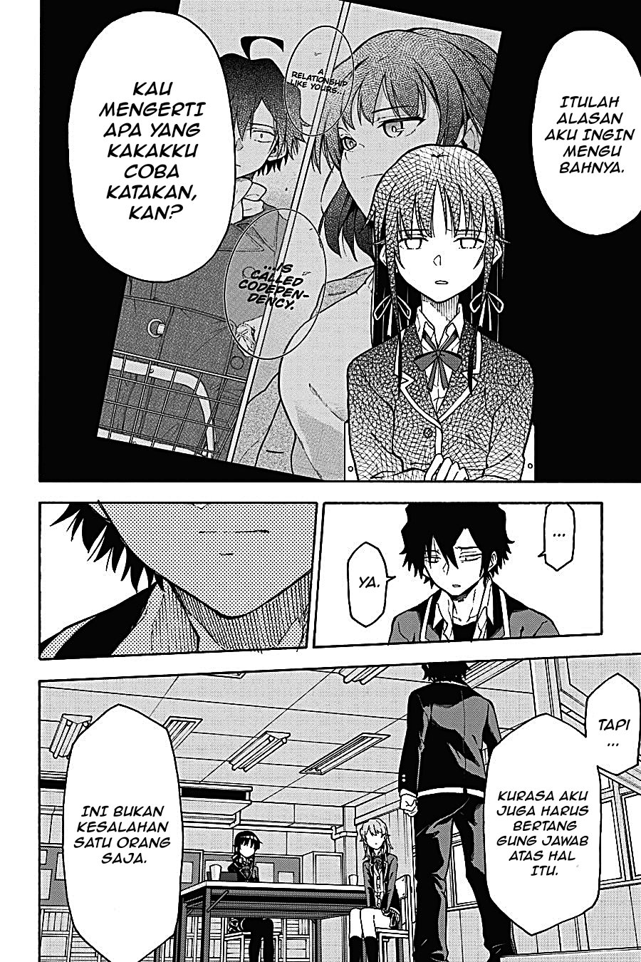 Yahari Ore no Seishun Love Come wa Machigatteiru - Chapter 95 - Page 17
