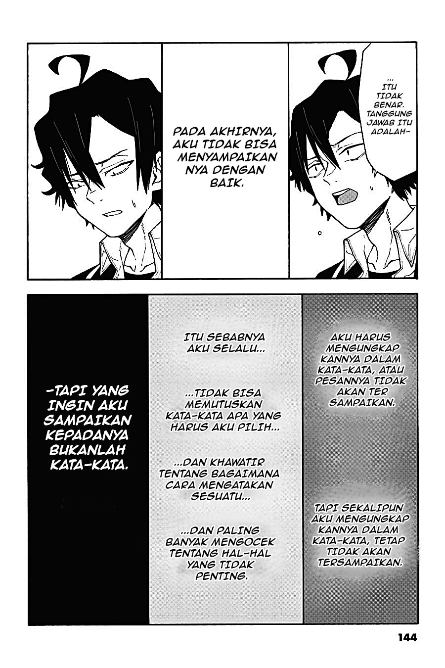 Yahari Ore no Seishun Love Come wa Machigatteiru - Chapter 95 - Page 21