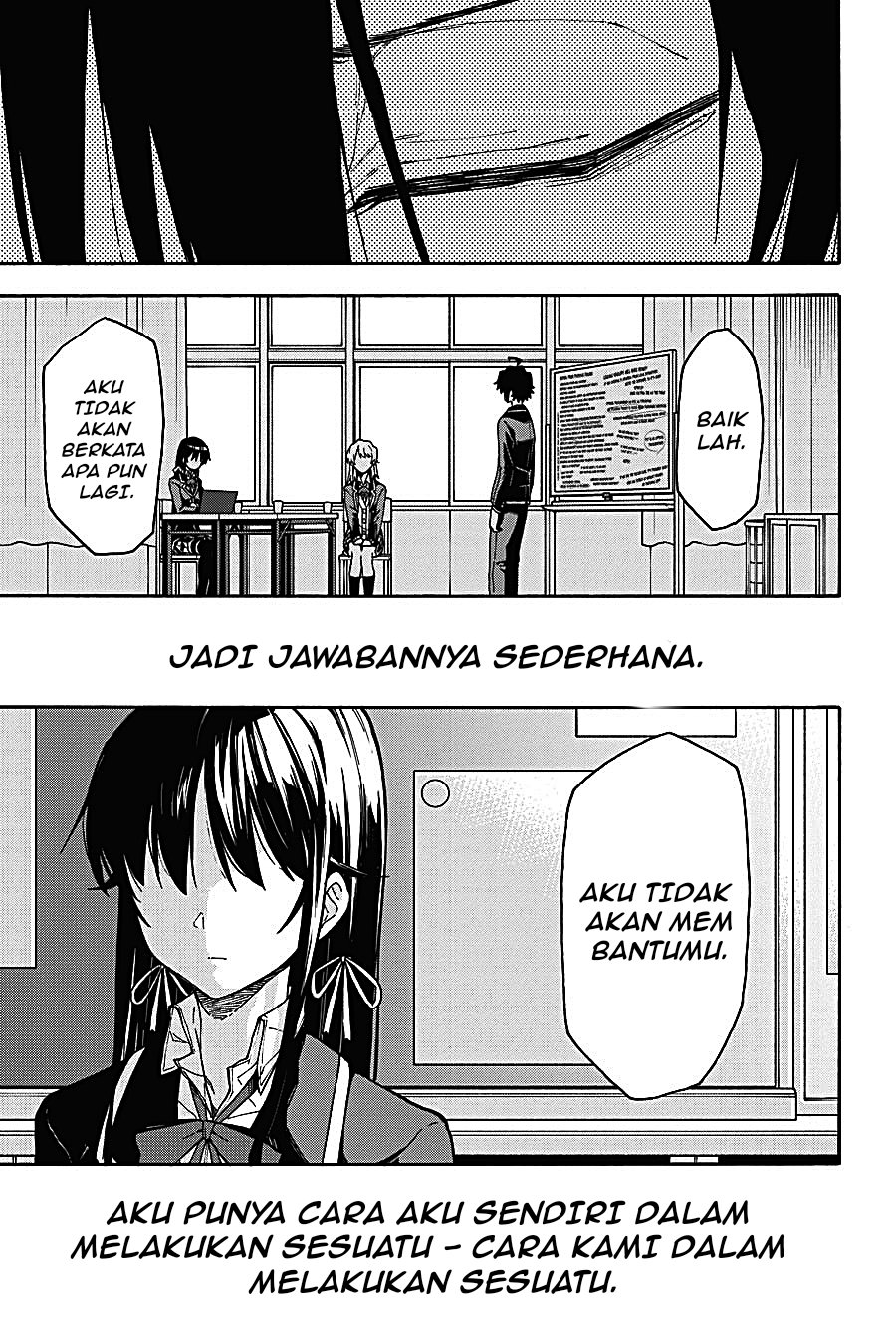 Yahari Ore no Seishun Love Come wa Machigatteiru - Chapter 95 - Page 22