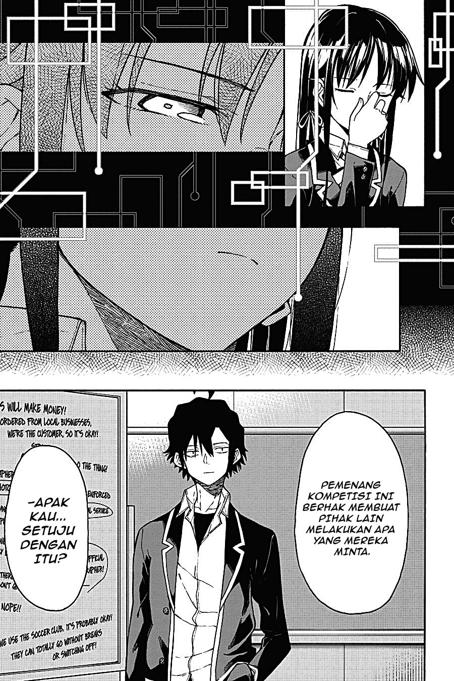 Yahari Ore no Seishun Love Come wa Machigatteiru - Chapter 95 - Page 26