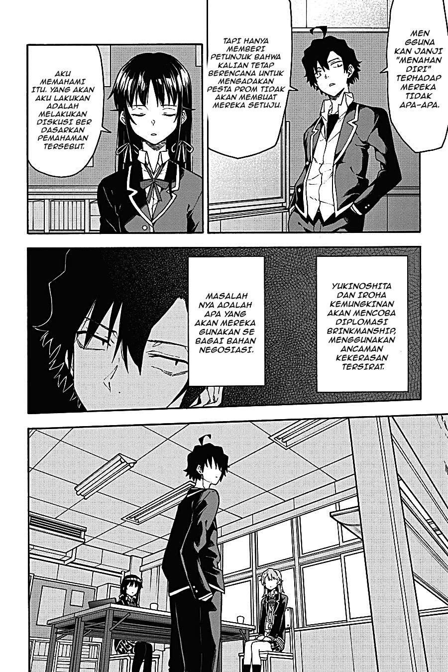 Yahari Ore no Seishun Love Come wa Machigatteiru - Chapter 95 - Page 4