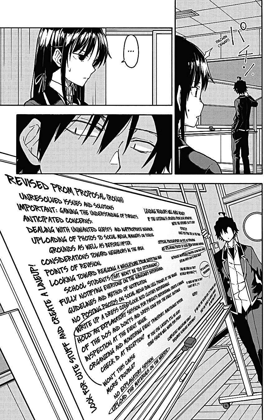 Yahari Ore no Seishun Love Come wa Machigatteiru - Chapter 95 - Page 5