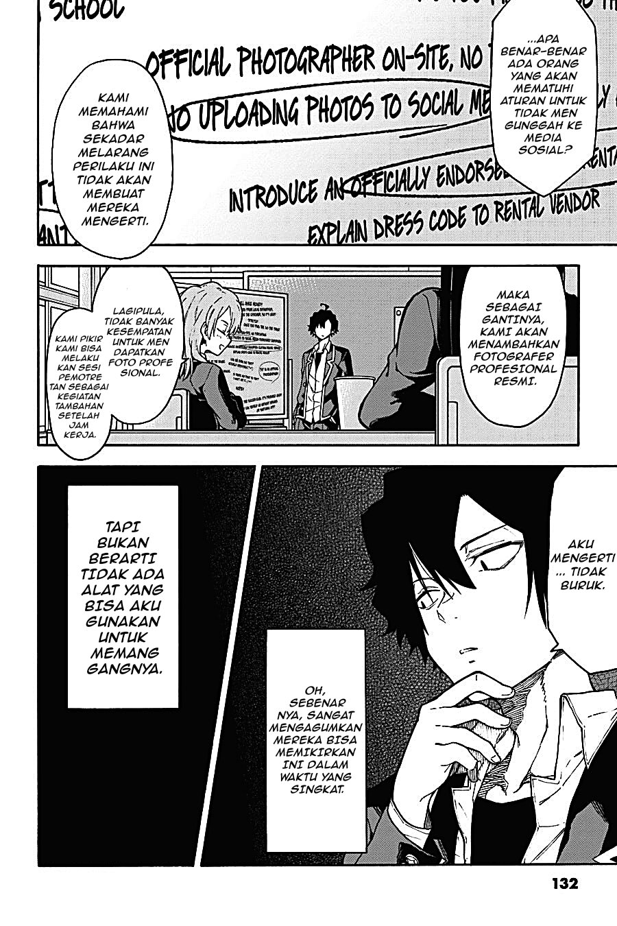 Yahari Ore no Seishun Love Come wa Machigatteiru - Chapter 95 - Page 9