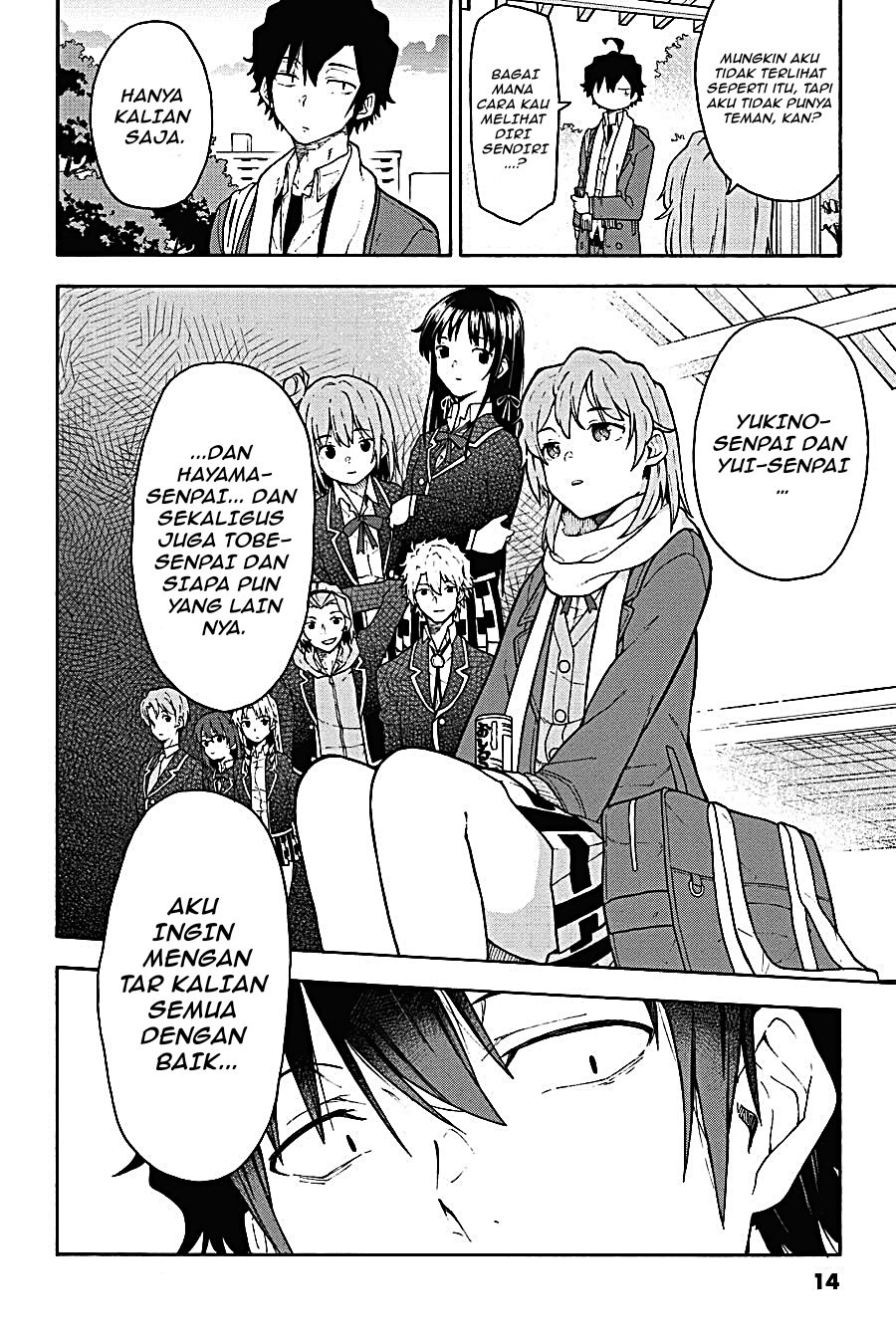 Yahari Ore no Seishun Love Come wa Machigatteiru - Chapter 96 - Page 11