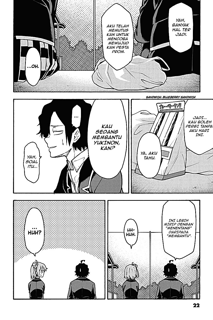 Yahari Ore no Seishun Love Come wa Machigatteiru - Chapter 96 - Page 19