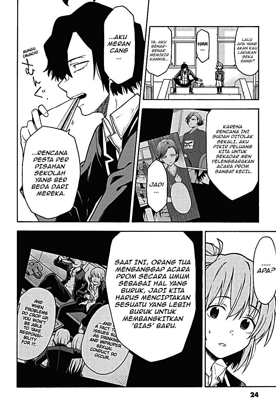 Yahari Ore no Seishun Love Come wa Machigatteiru - Chapter 96 - Page 21