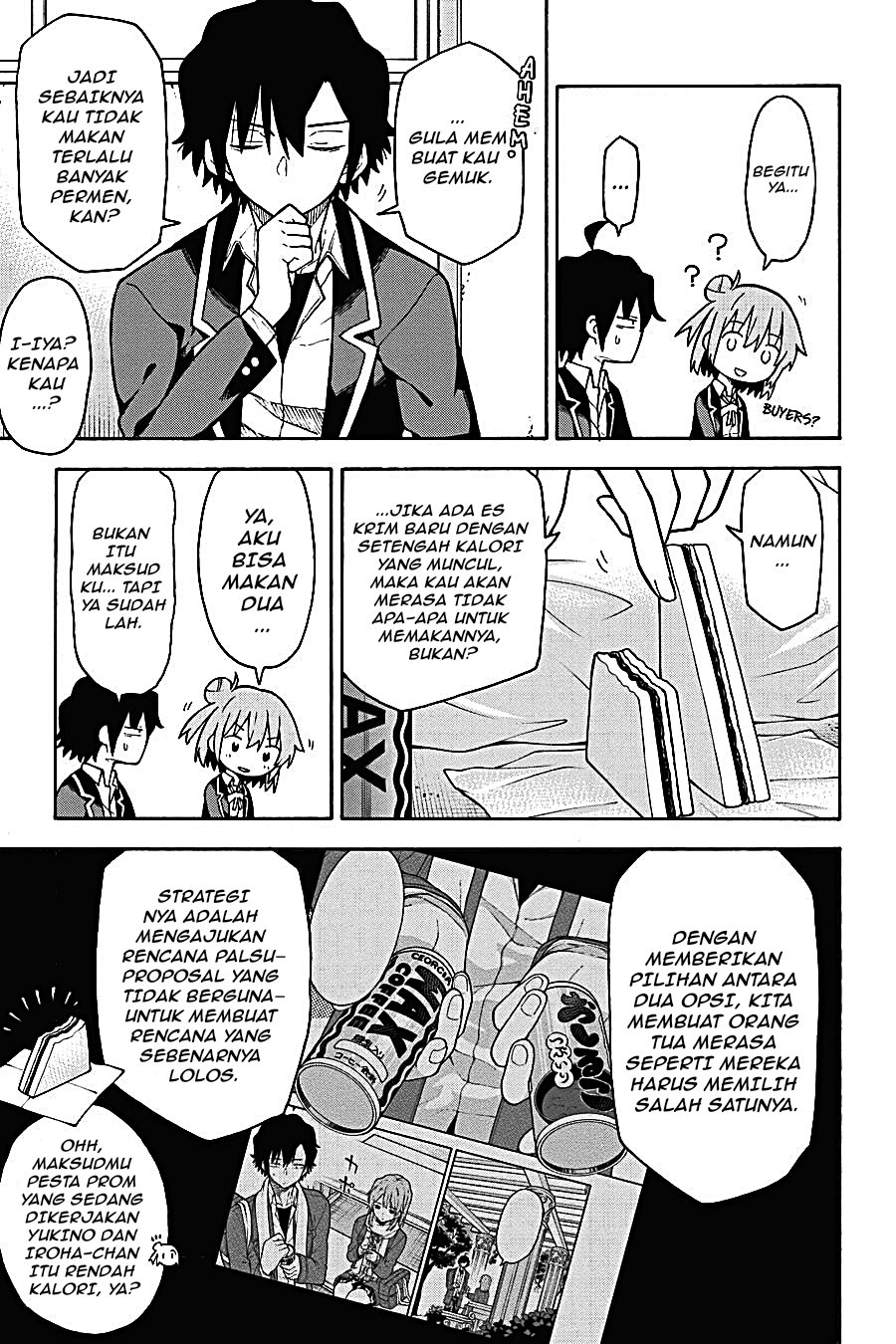 Yahari Ore no Seishun Love Come wa Machigatteiru - Chapter 96 - Page 22