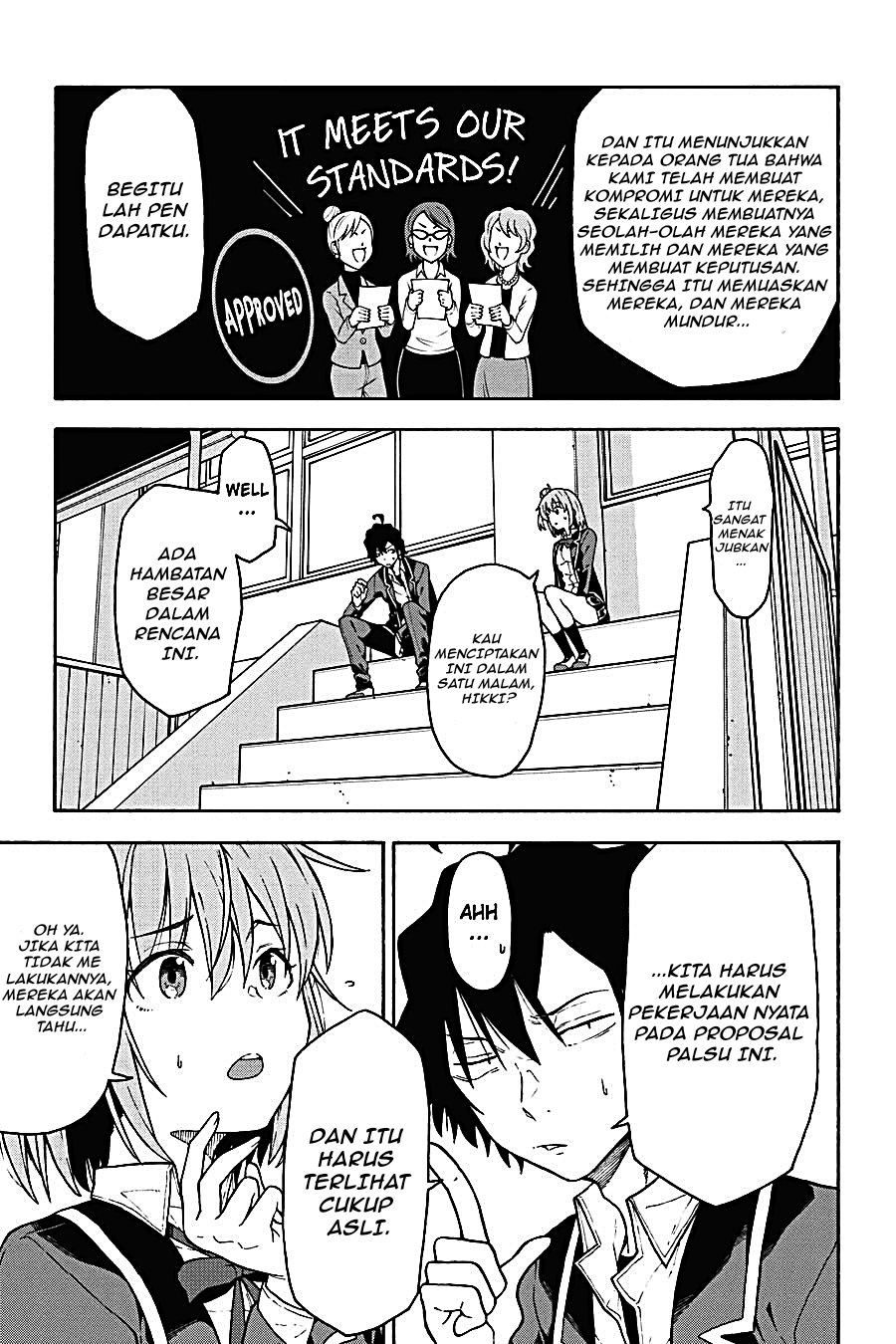 Yahari Ore no Seishun Love Come wa Machigatteiru - Chapter 96 - Page 24