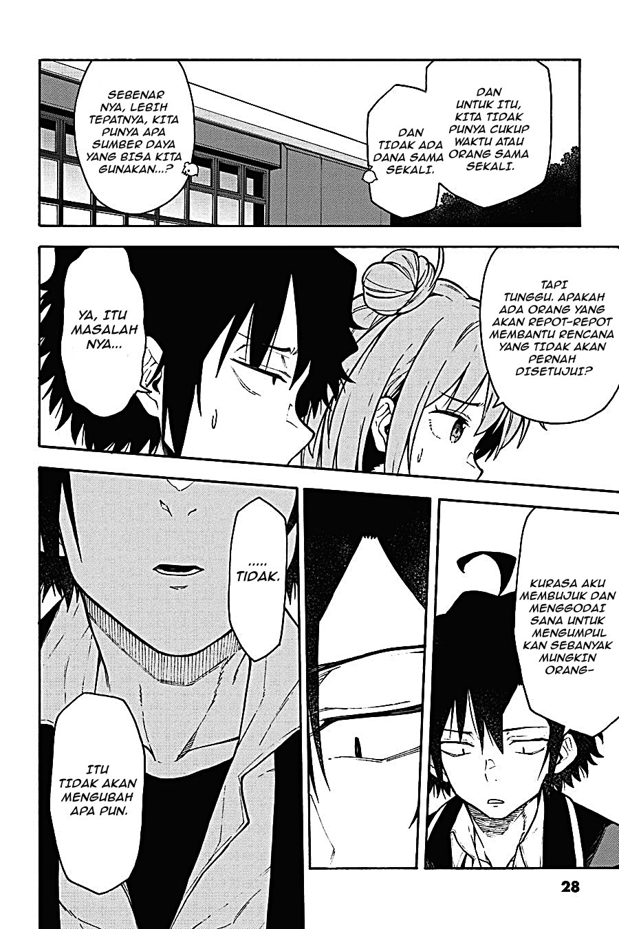 Yahari Ore no Seishun Love Come wa Machigatteiru - Chapter 96 - Page 25