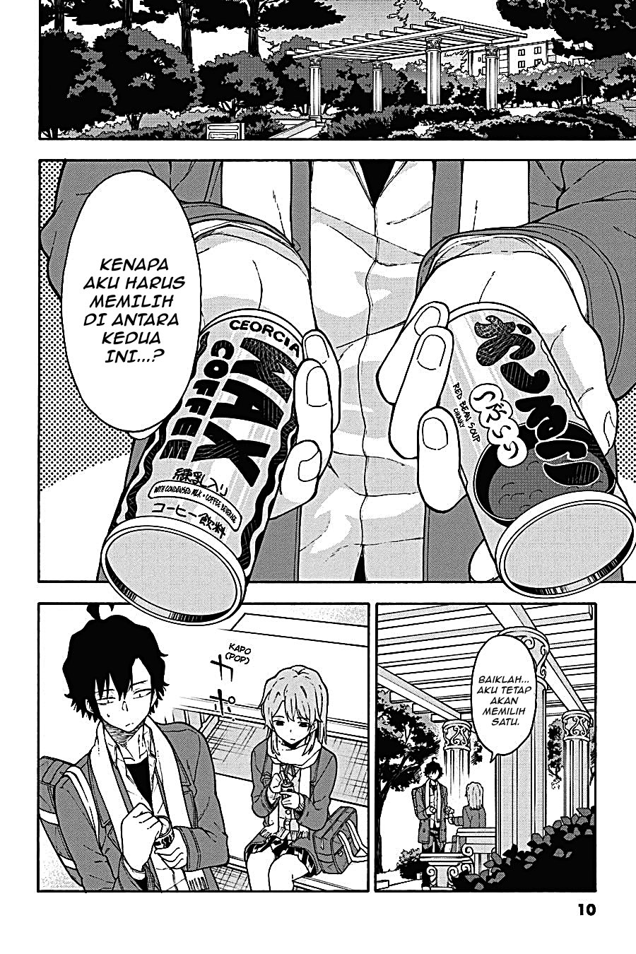 Yahari Ore no Seishun Love Come wa Machigatteiru - Chapter 96 - Page 7