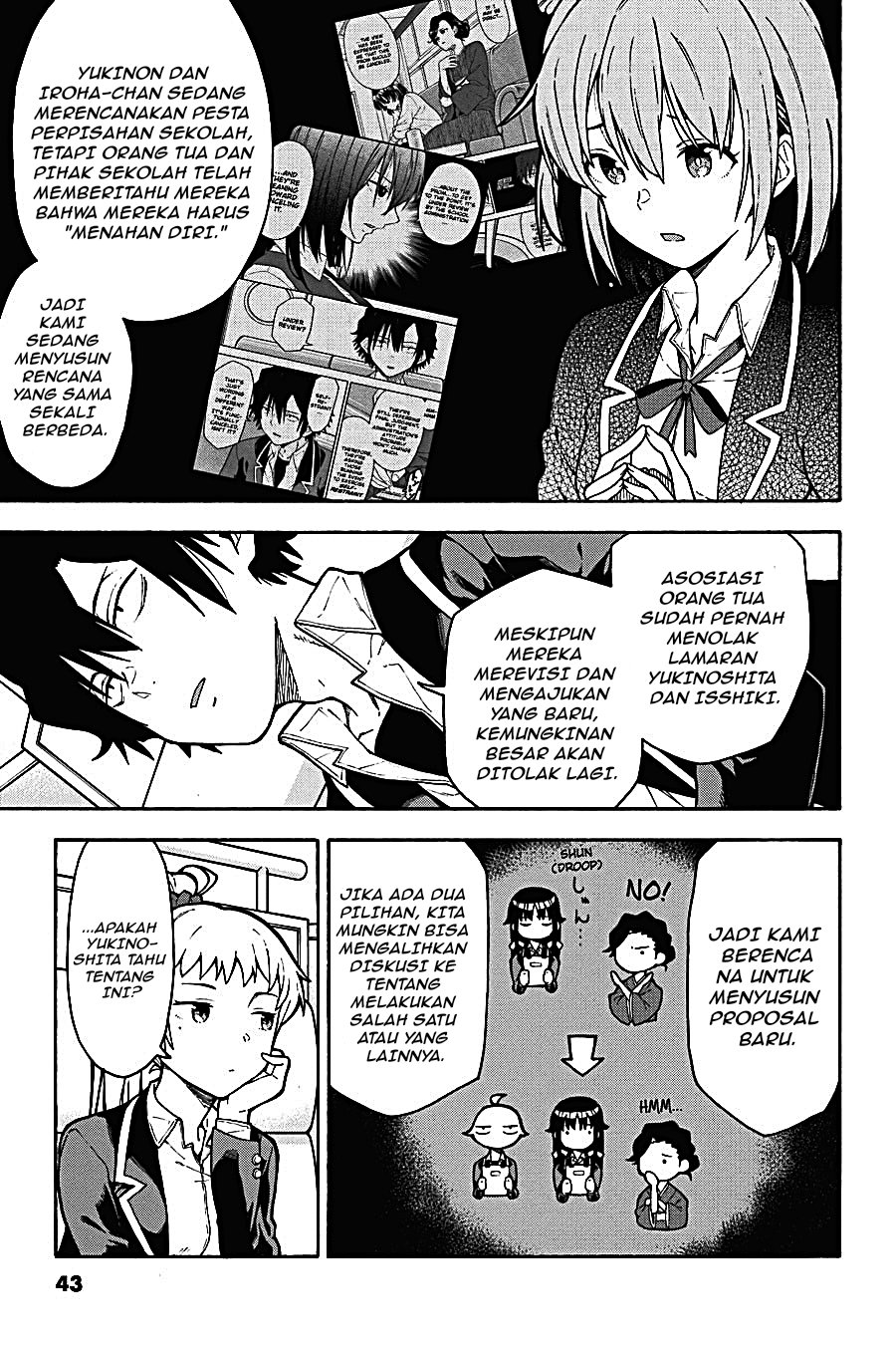 Yahari Ore no Seishun Love Come wa Machigatteiru - Chapter 97 - Page 13
