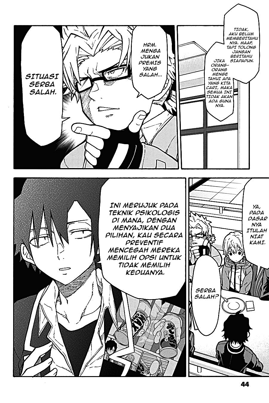 Yahari Ore no Seishun Love Come wa Machigatteiru - Chapter 97 - Page 14