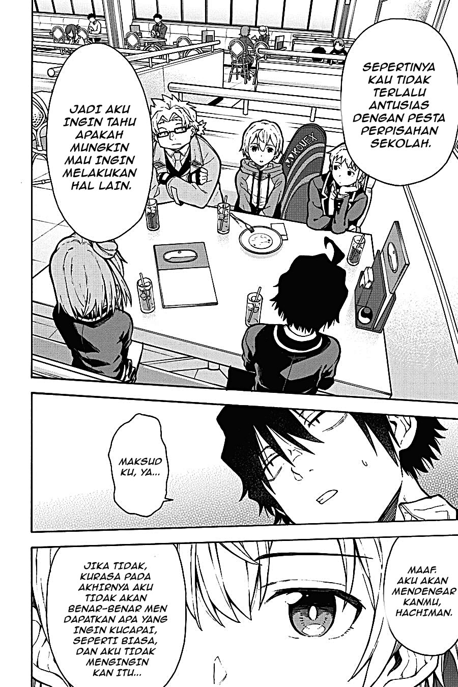 Yahari Ore no Seishun Love Come wa Machigatteiru - Chapter 97 - Page 16