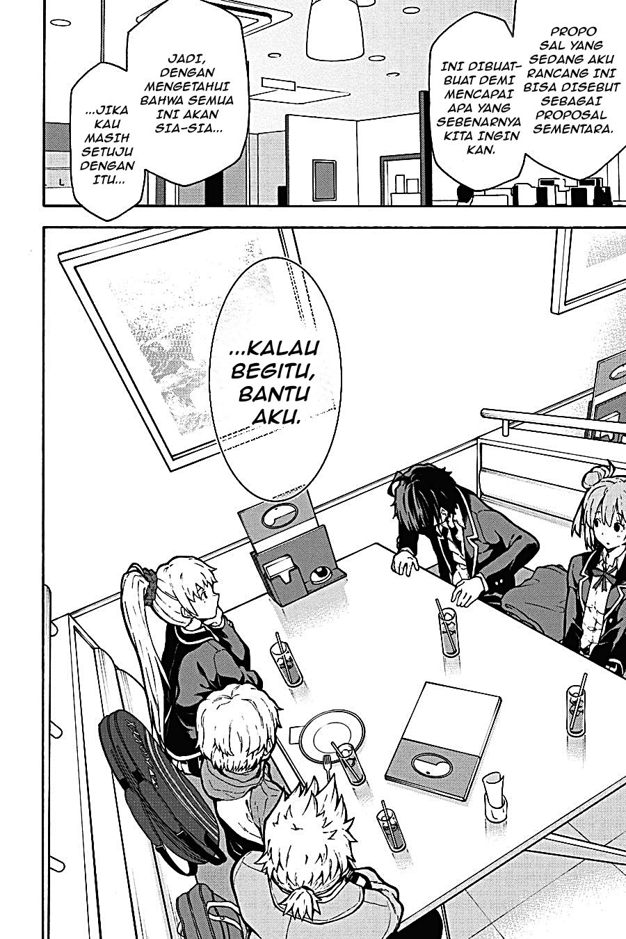 Yahari Ore no Seishun Love Come wa Machigatteiru - Chapter 97 - Page 20
