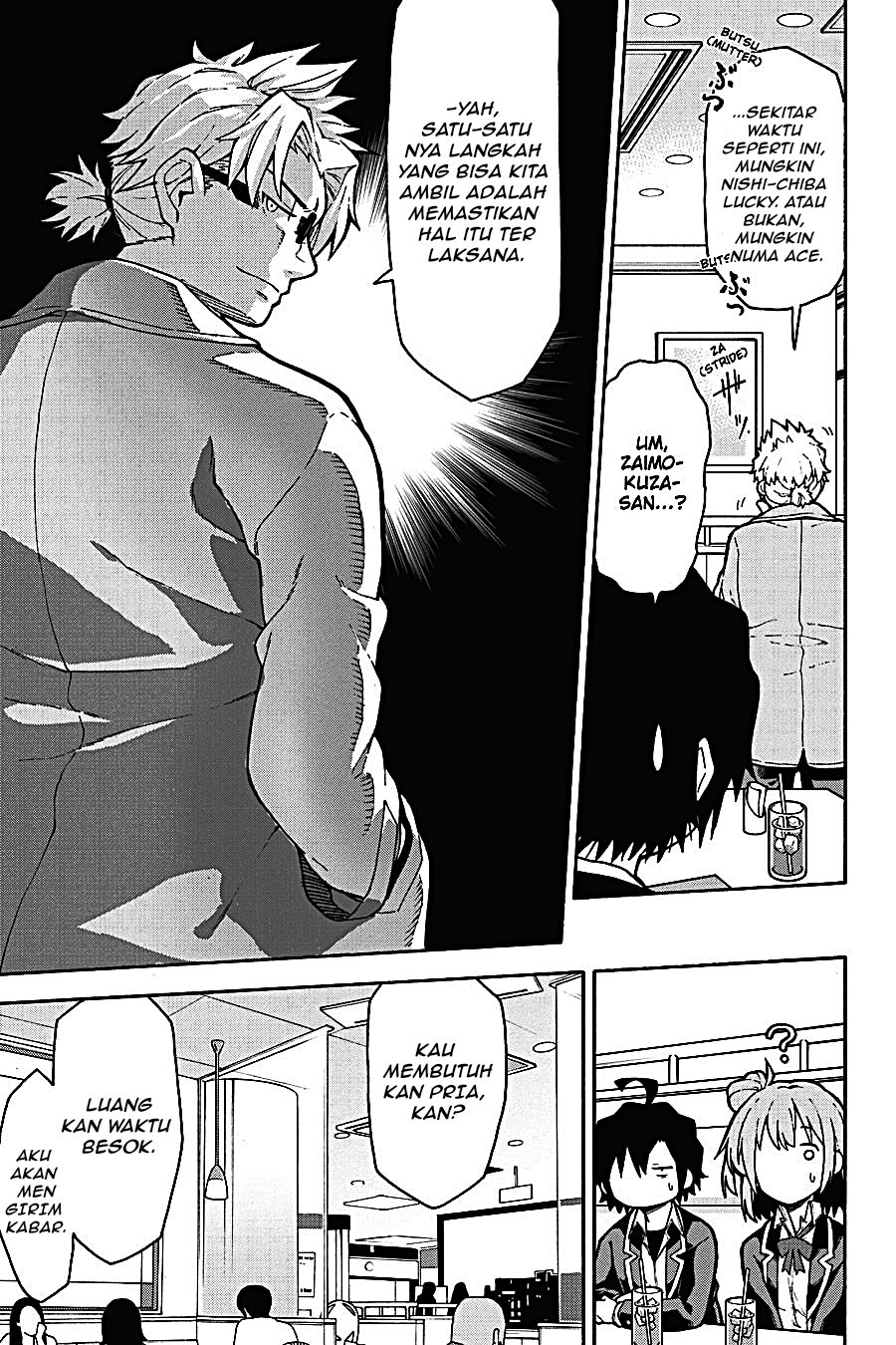Yahari Ore no Seishun Love Come wa Machigatteiru - Chapter 97 - Page 23