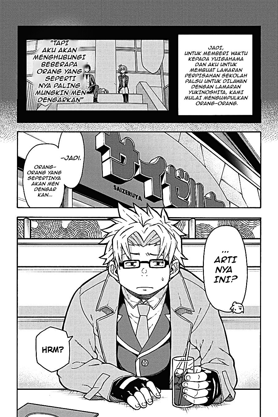 Yahari Ore no Seishun Love Come wa Machigatteiru - Chapter 97 - Page 4