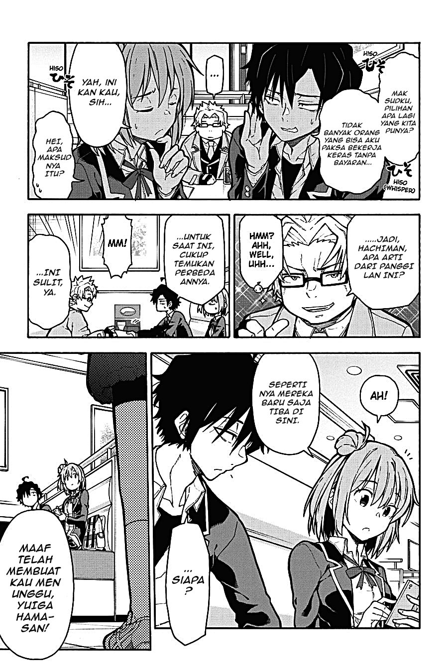 Yahari Ore no Seishun Love Come wa Machigatteiru - Chapter 97 - Page 5