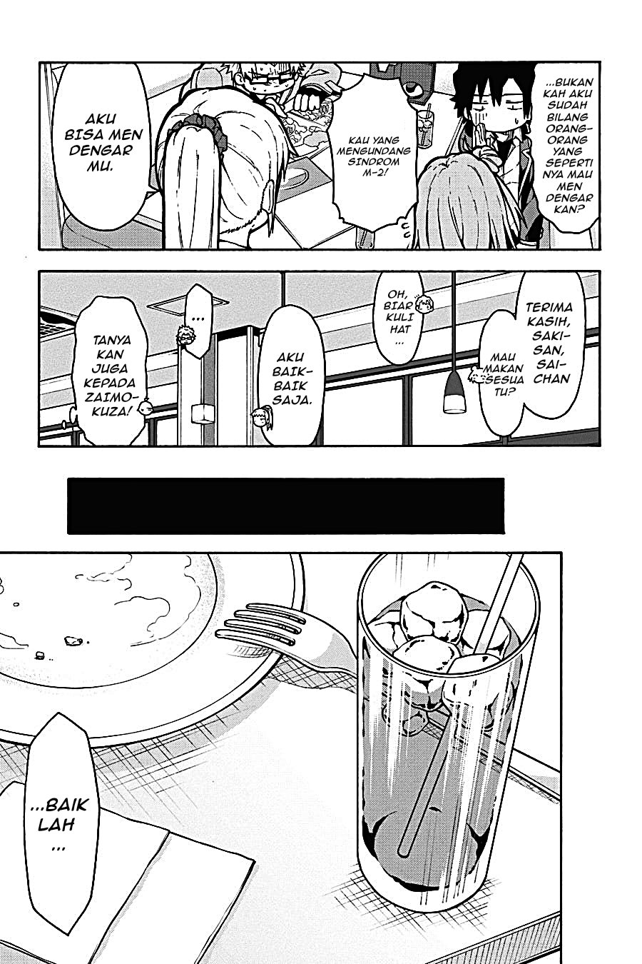 Yahari Ore no Seishun Love Come wa Machigatteiru - Chapter 97 - Page 7