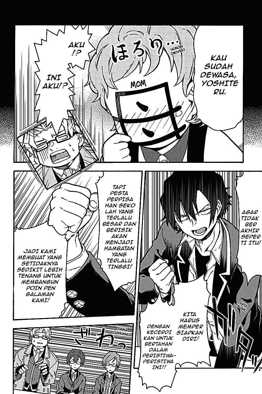 Yahari Ore no Seishun Love Come wa Machigatteiru - Chapter 98 - Page 12