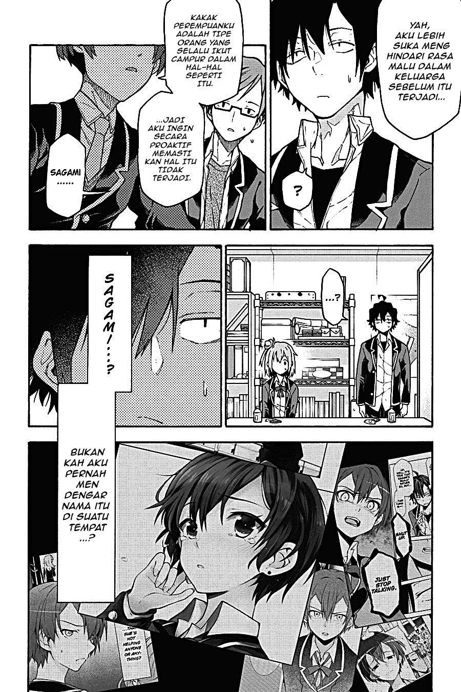 Yahari Ore no Seishun Love Come wa Machigatteiru - Chapter 98 - Page 14