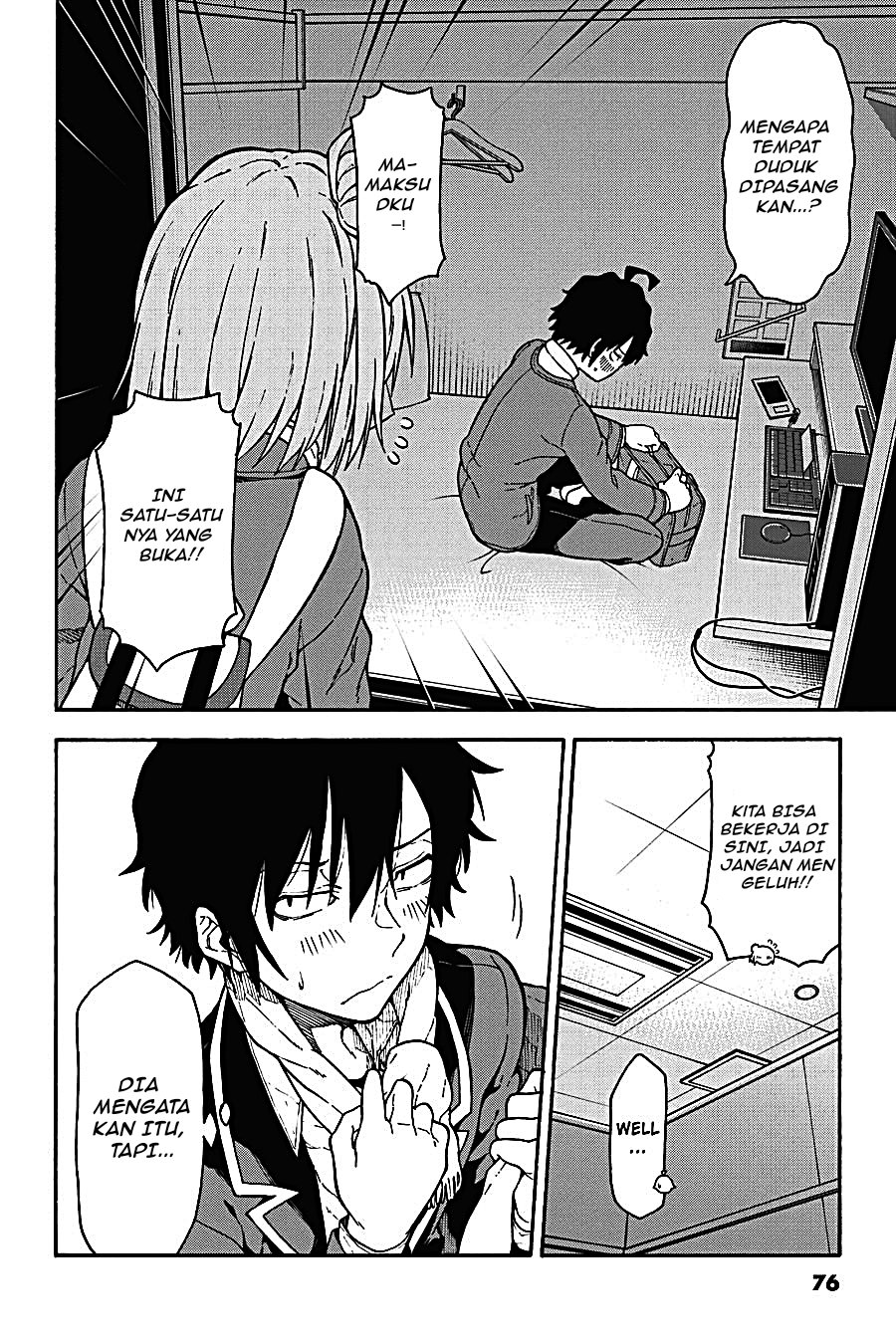 Yahari Ore no Seishun Love Come wa Machigatteiru - Chapter 98 - Page 20