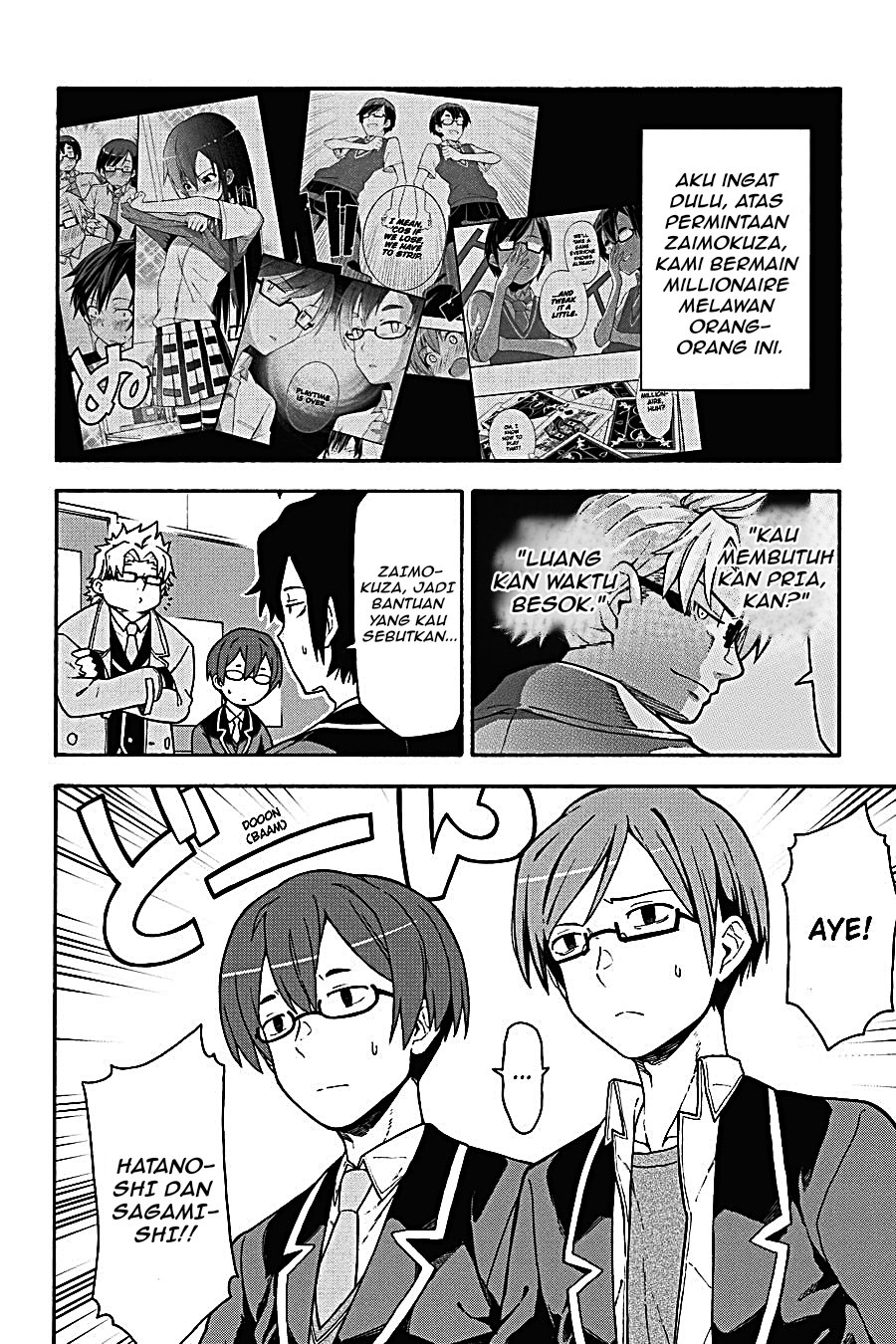 Yahari Ore no Seishun Love Come wa Machigatteiru - Chapter 98 - Page 4