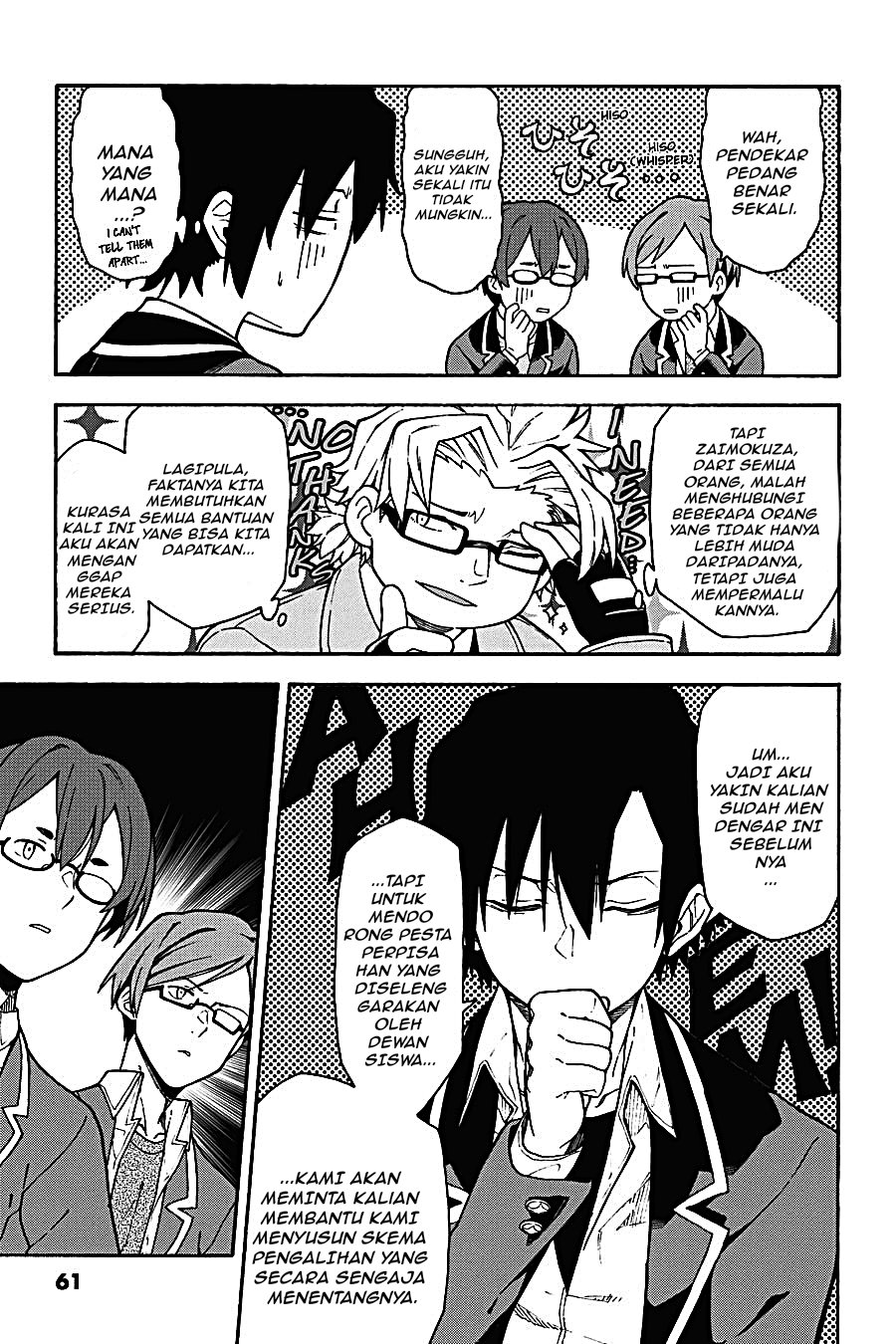 Yahari Ore no Seishun Love Come wa Machigatteiru - Chapter 98 - Page 5