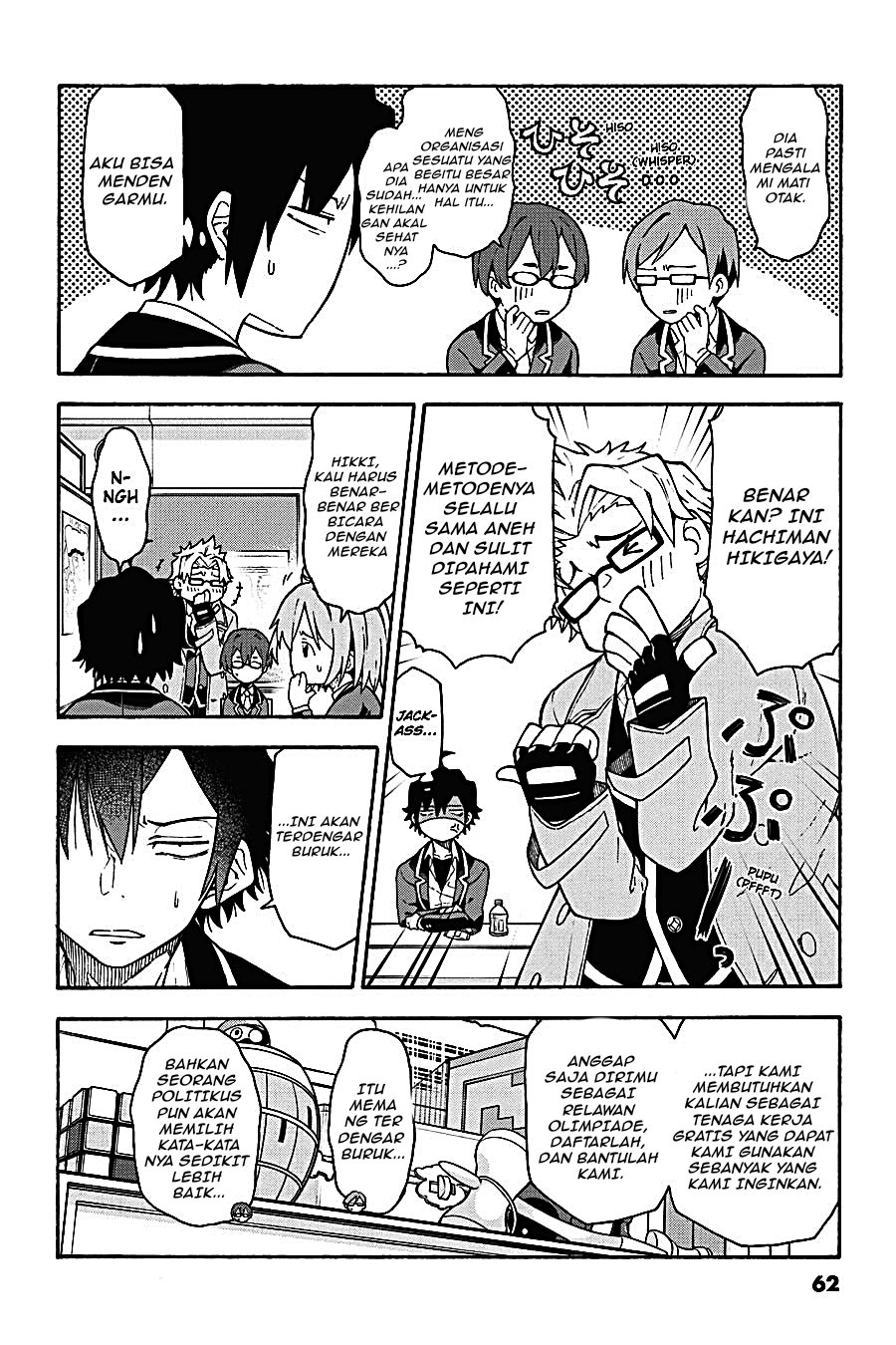 Yahari Ore no Seishun Love Come wa Machigatteiru - Chapter 98 - Page 6