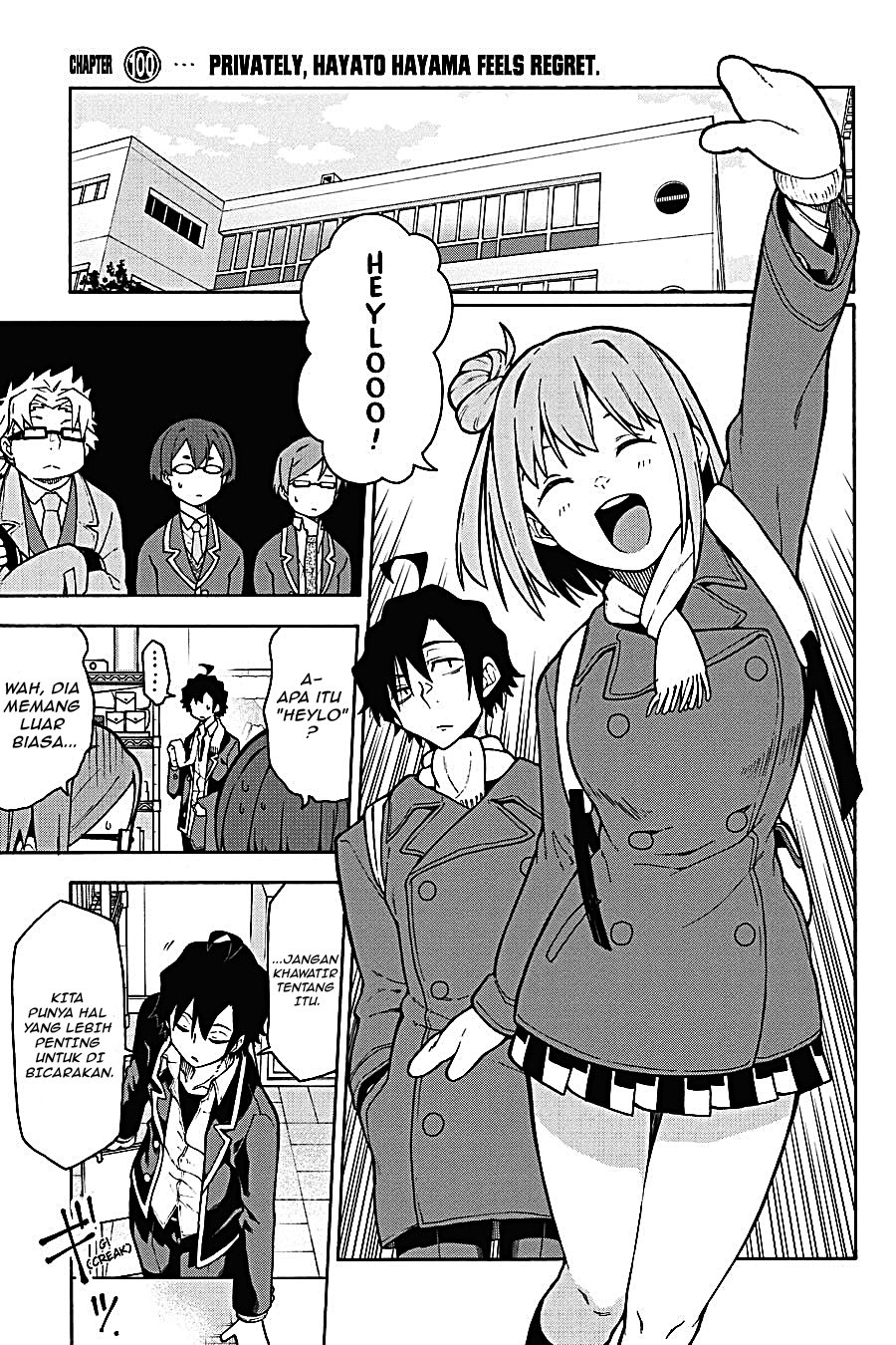 Yahari Ore no Seishun Love Come wa Machigatteiru - Chapter 99 - Page 1