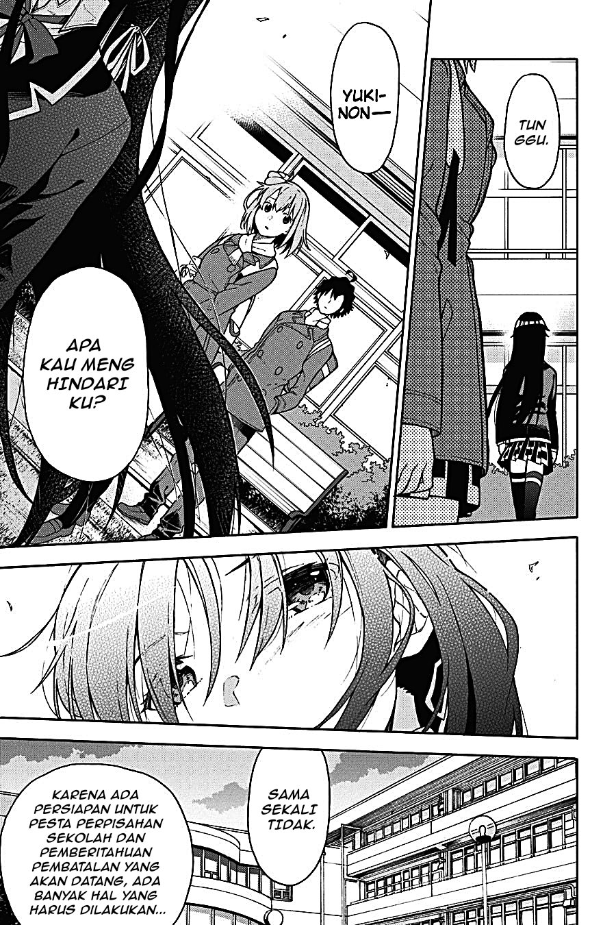Yahari Ore no Seishun Love Come wa Machigatteiru - Chapter 99 - Page 19