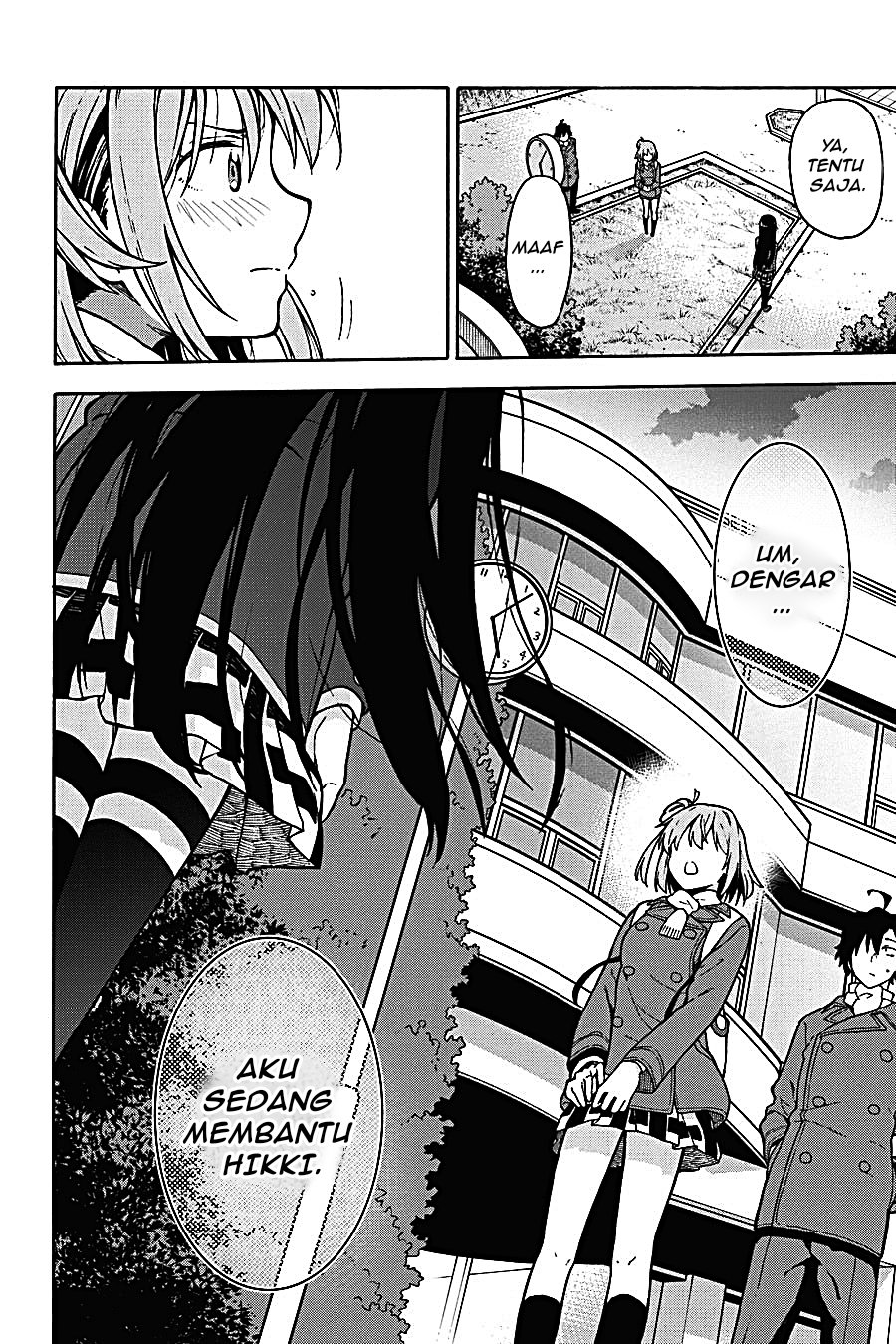 Yahari Ore no Seishun Love Come wa Machigatteiru - Chapter 99 - Page 20