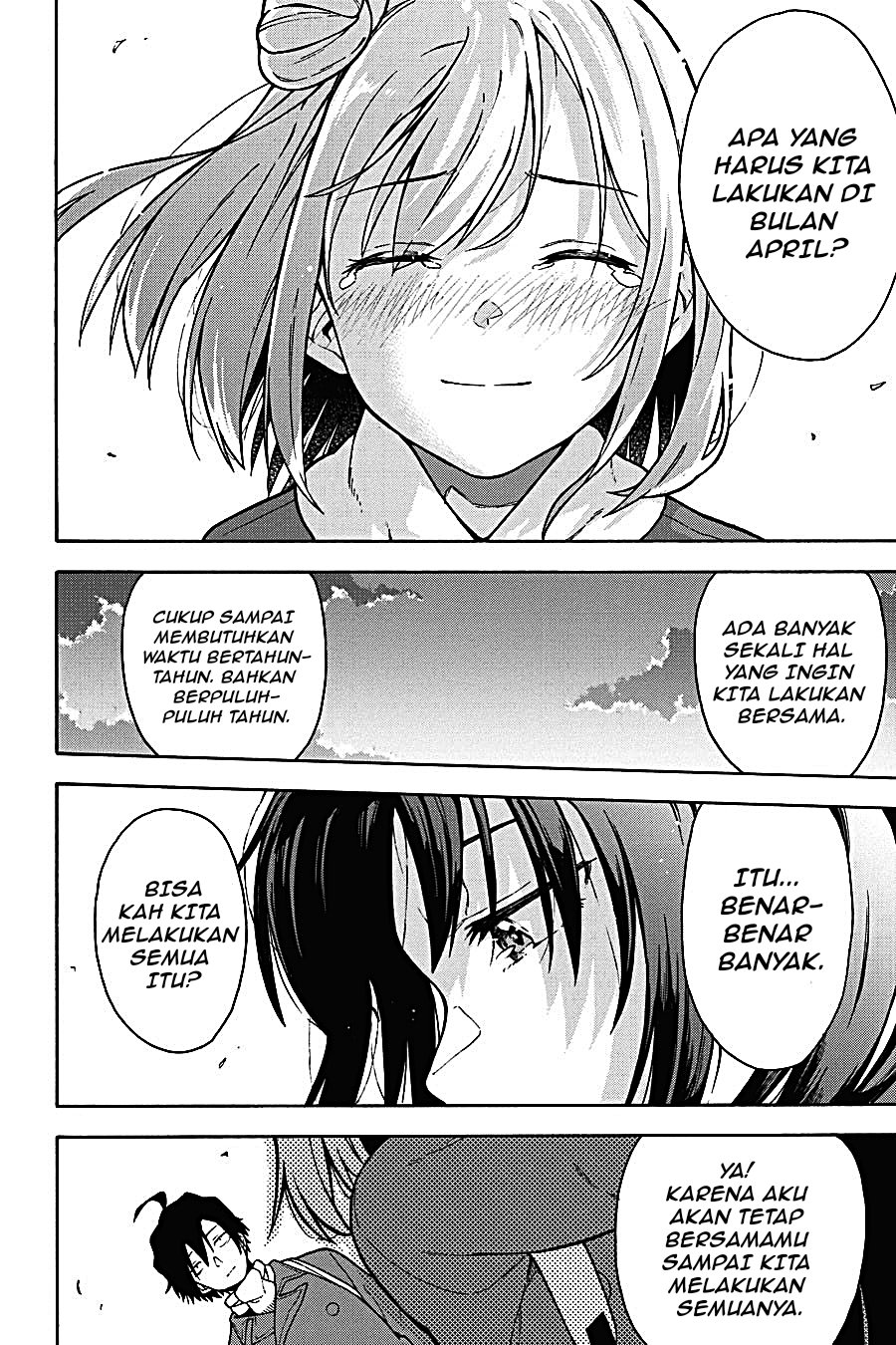 Yahari Ore no Seishun Love Come wa Machigatteiru - Chapter 99 - Page 23