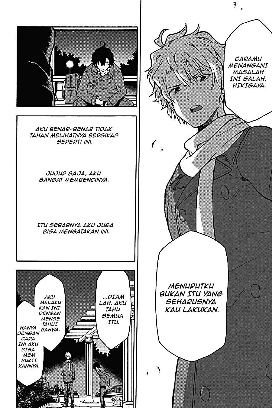 Yahari Ore no Seishun Love Come wa Machigatteiru - Chapter 99 - Page 29