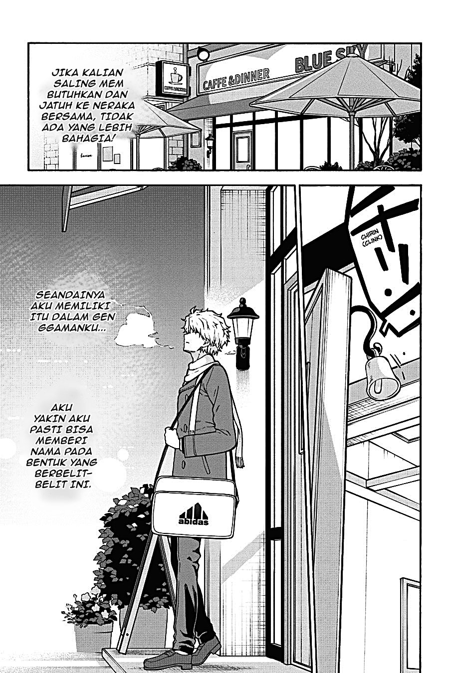 Yahari Ore no Seishun Love Come wa Machigatteiru - Chapter 99 - Page 40