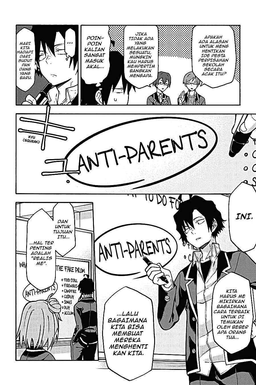 Yahari Ore no Seishun Love Come wa Machigatteiru - Chapter 99 - Page 6