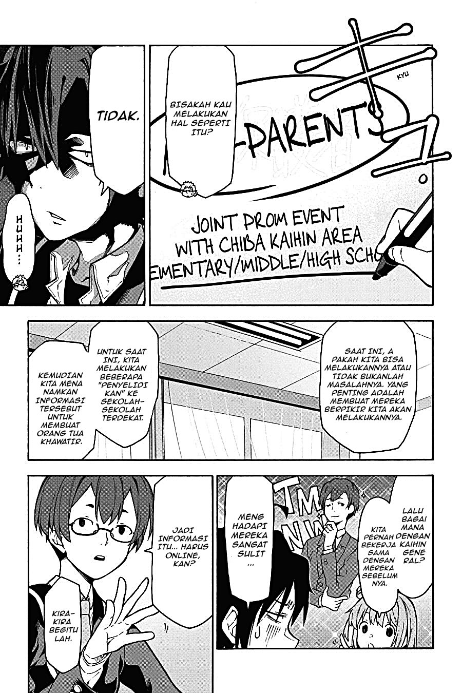 Yahari Ore no Seishun Love Come wa Machigatteiru - Chapter 99 - Page 7